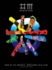 Depeche Mode - Tour of the Universe Live DVD